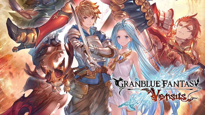 【初心者向】『グランブルーファンタジー』最初にやることまとめ