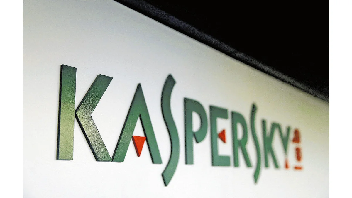 ロシア製カスペルスキー、日本で使用禁止になる？各国の方針は？