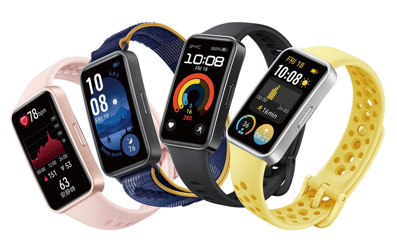 ファーウェイスマートウォッチの危険性は？危険と言われる理由を徹底調査