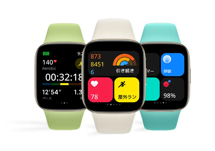 シャオミのスマートウォッチが危険というのは本当？安全性や評判も調査